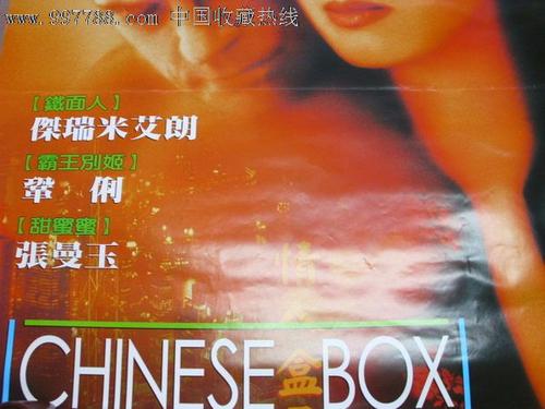 实用新型专利证书哪里能买到